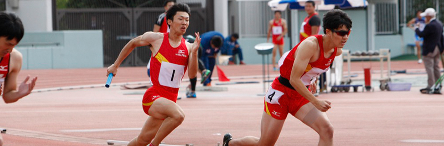 陸上競技部 タイケン学園 日本ウェルネススポーツ専門学校